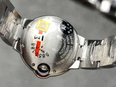 Cartier Focus on big factory goods
