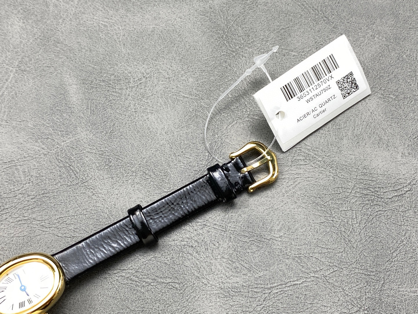 Cartier Focus on big factory goods