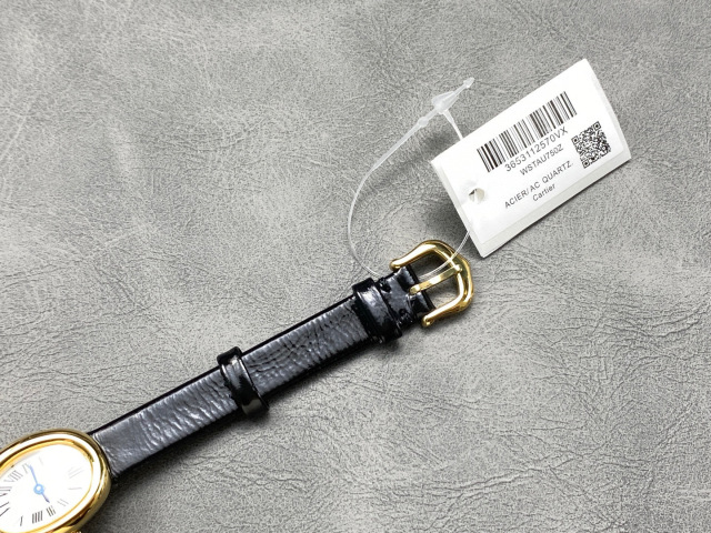 Cartier Focus on big factory goods