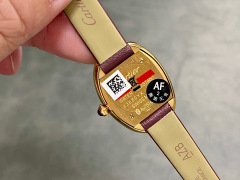 Cartier Focus on big factory goods