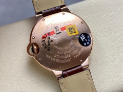 Cartier Focus on big factory goods