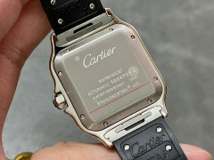 Cartier Focus on big factory goods