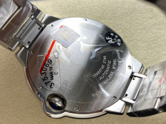 Cartier Focus on big factory goods