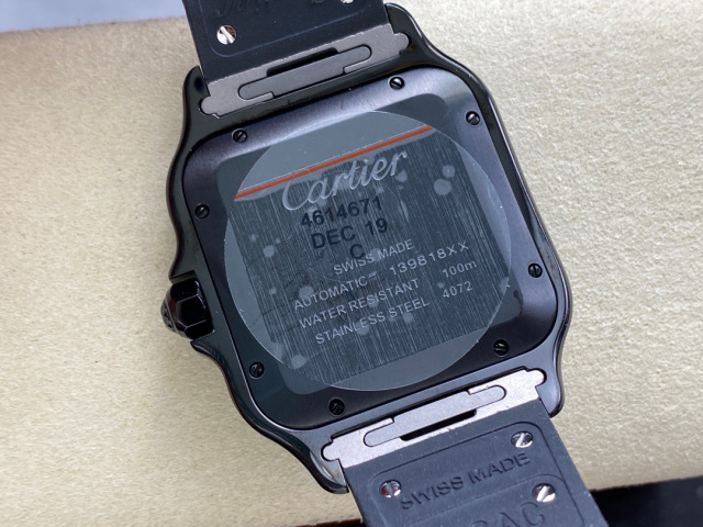 Cartier Focus on big factory goods