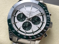 Longines Fokus auf große Fabrikgüter