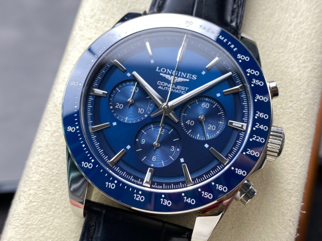 Longines Focus on big factory goods