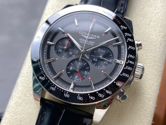 Longines Focus on big factory goods