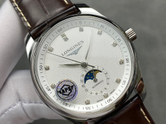 Longines Focus on big factory goods