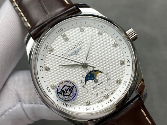 Longines Focus on big factory goods