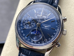Longines Focus on big factory goods