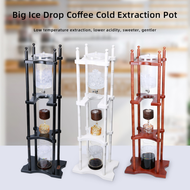 Commercial Solid Wood Cold Drip Coffee Maker with 2000ML Borosilicate Glass Container