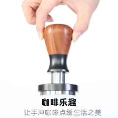 Artisan Rosewood Spring-Loaded Espresso Tamper – Ergonomic 58mm Coffee Puck Press with Calibrated Pressure