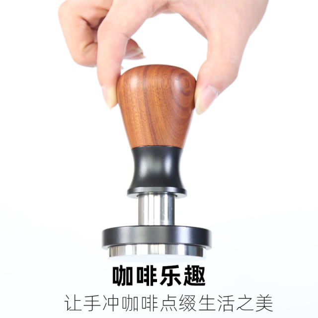 Artisan Rosewood Spring-Loaded Espresso Tamper – Ergonomic 58mm Coffee Puck Press with Calibrated Pressure