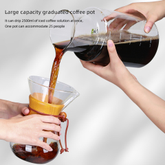 Commercial Solid Wood Cold Drip Coffee Maker with 2000ML Borosilicate Glass Container