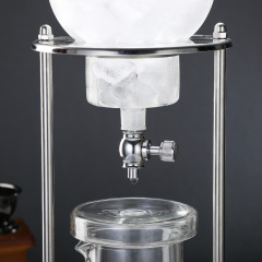 Classic Stainless Steel Dutch Ice Coffee Maker 600ml