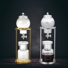 Classic Stainless Steel Dutch Ice Coffee Maker 600ml