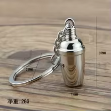 Creative Coffee Keychain Portable Coffee Machine Pitcher Keychain Coffee Handle Keychain Portable Coffeeware Accessories Gift