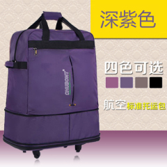 CHUBONT LB-101066 Foldable Travel Duffel Bag - Large Capacity Carry-On Luggage for Air Travel, Lightweight & Water-Resistant,Large Capacity Foldable Duffel Bag by CHUBONT - Perfect for Travel