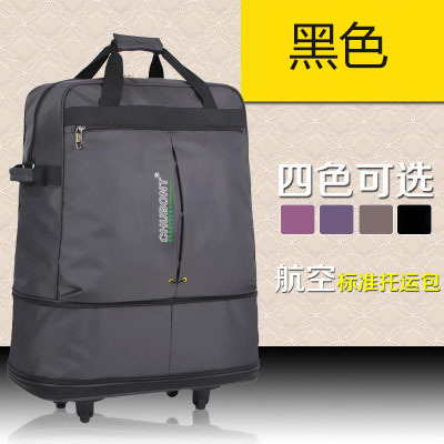 CHUBONT LB-101066 Foldable Travel Duffel Bag - Large Capacity Carry-On Luggage for Air Travel, Lightweight & Water-Resistant,Large Capacity Foldable Duffel Bag by CHUBONT - Perfect for Travel