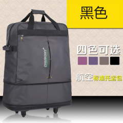 CHUBONT LB-101066 Foldable Travel Duffel Bag - Large Capacity Carry-On Luggage for Air Travel, Lightweight & Water-Resistant,Large Capacity Foldable Duffel Bag by CHUBONT - Perfect for Travel