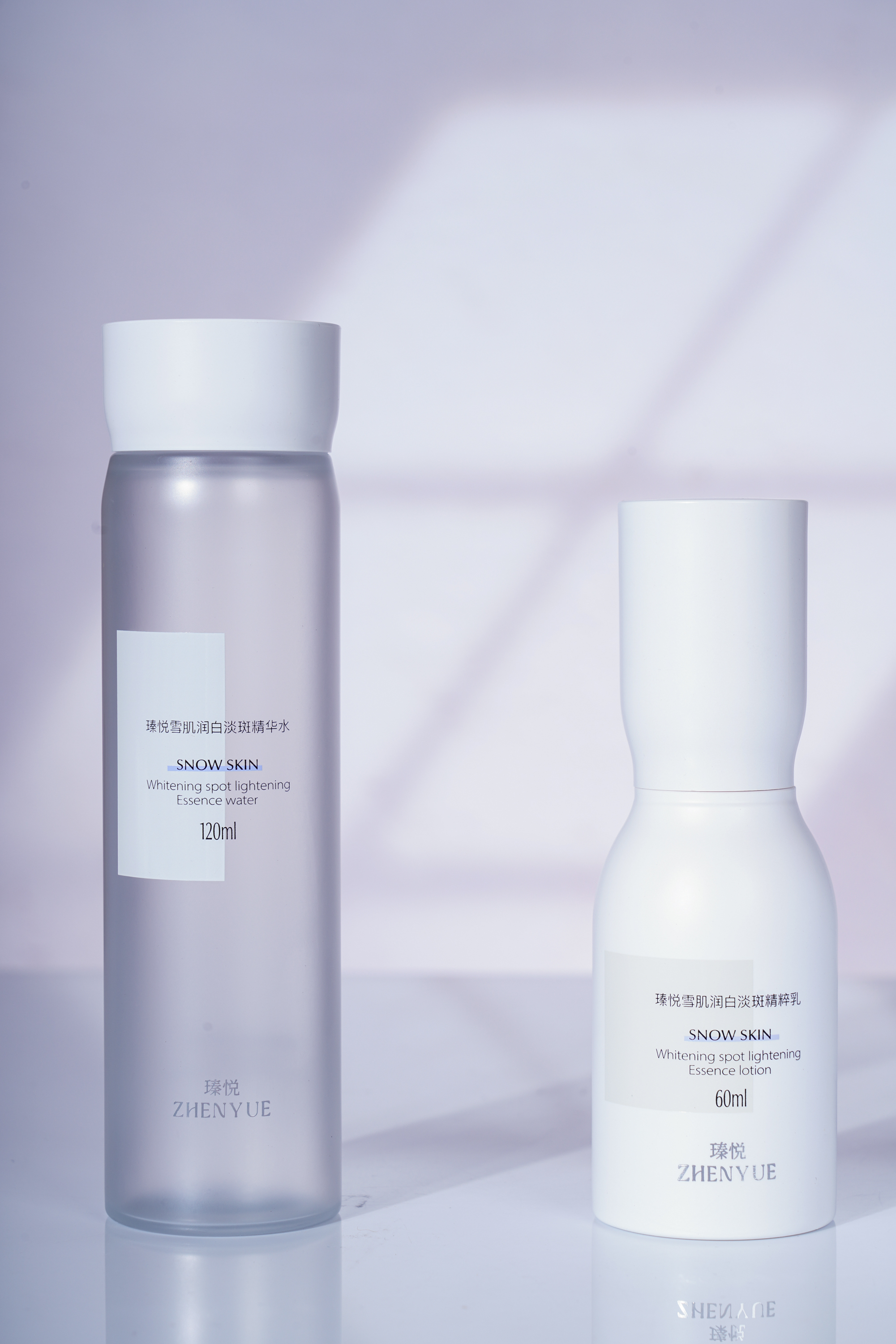 Empty 40g 60ml 120ml Plastic Bottle and Plastic Jar for Essence Cream, Essence Lotion