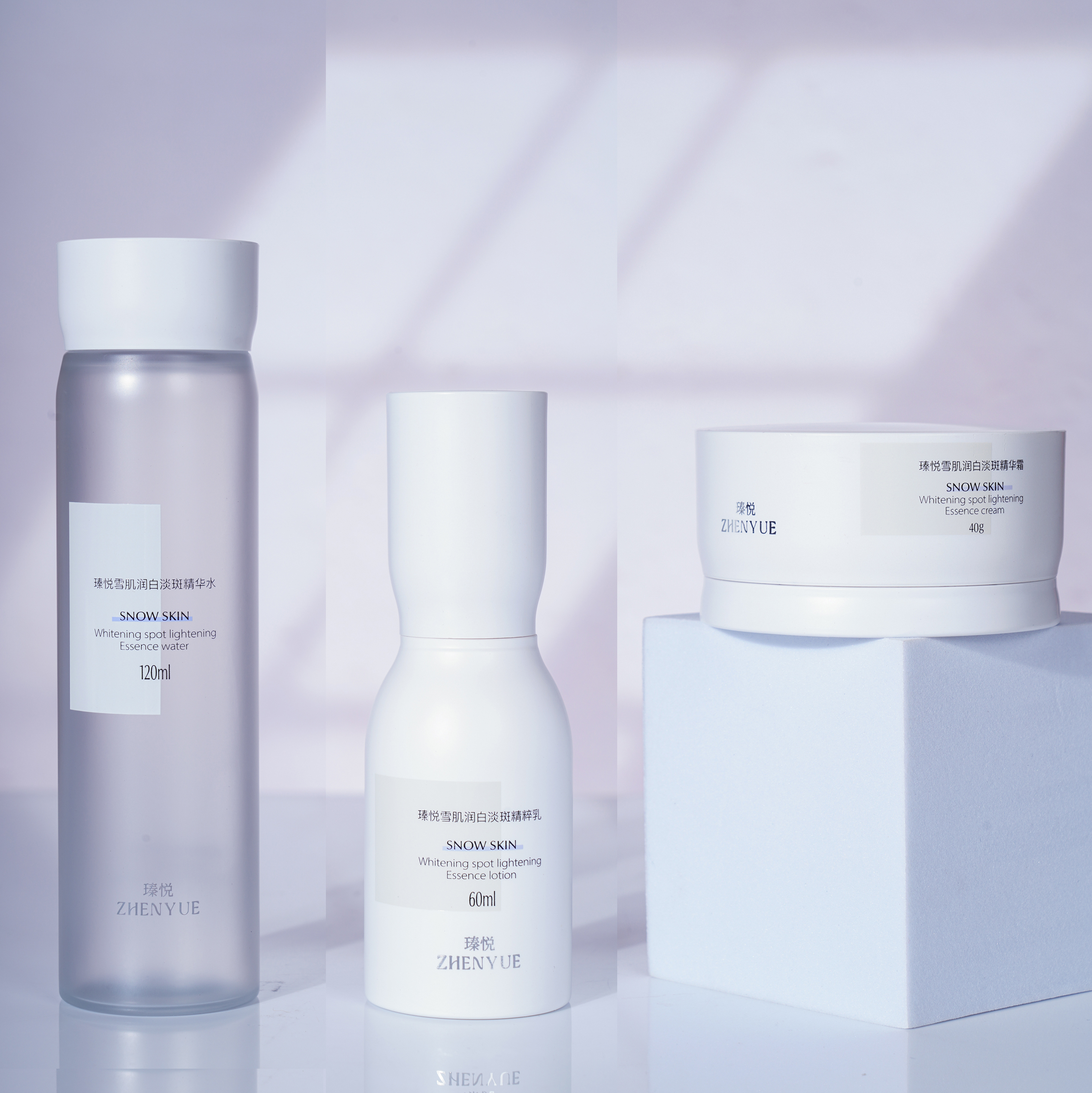 Empty 40g 60ml 120ml Plastic Bottle and Plastic Jar for Essence Cream, Essence Lotion