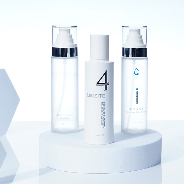 Empty 100ml  PETG Bottle for Moisturize, Cosmetic Bottle  Packaging