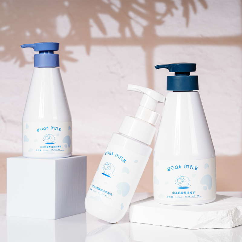 Customized Personal Care set Series  320ml 500ml  Lotion Bottle with 180ml PET Foam Bottle, China Cosmetics bottle Packaging Factory