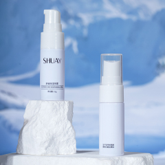 Custom 15ml Spray Bottle, Easy To Carry When Traveling. Cosmetics Spray Packaging, Sunscreen Spray Packaging, China Cosmetics Bottle Packaging Factory
