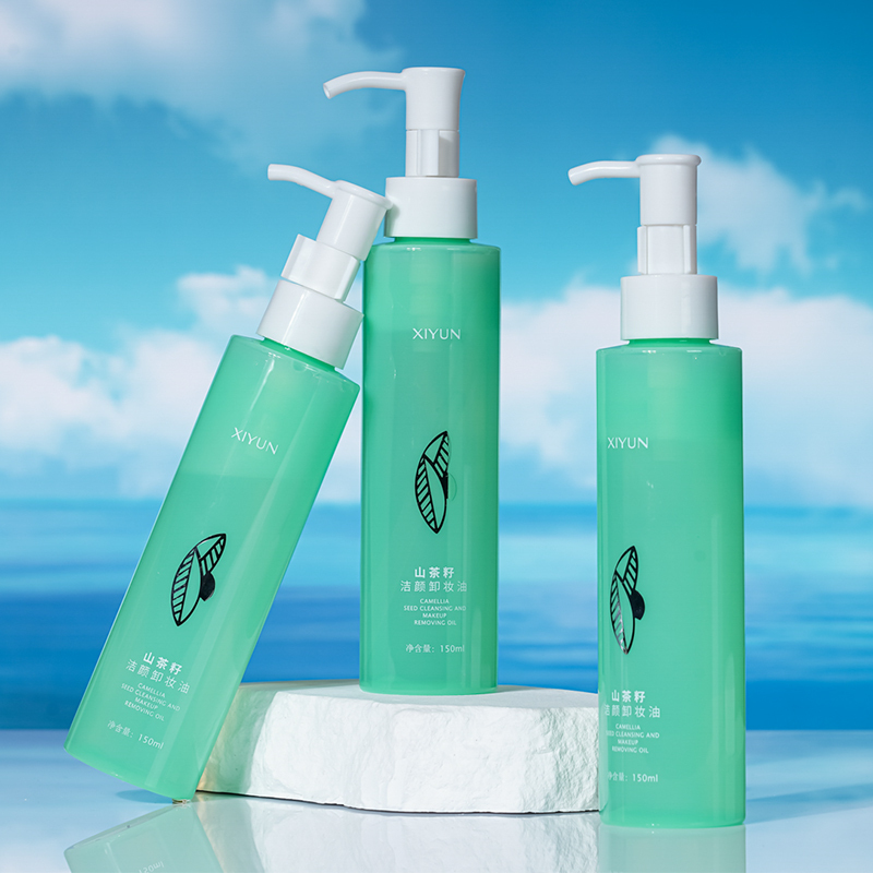 Customized 150ml Lotion Bottle with Snap Ring,Lightweight, Convenient and Space-saving.  China Cosmetics Bottle Packaging Factory