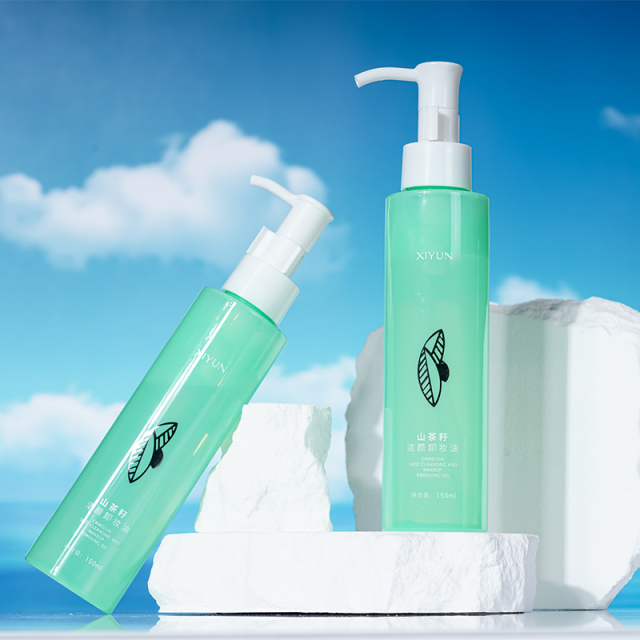 Customized 150ml Lotion Bottle with Snap Ring,Lightweight, Convenient and Space-saving.  China Cosmetics Bottle Packaging Factory