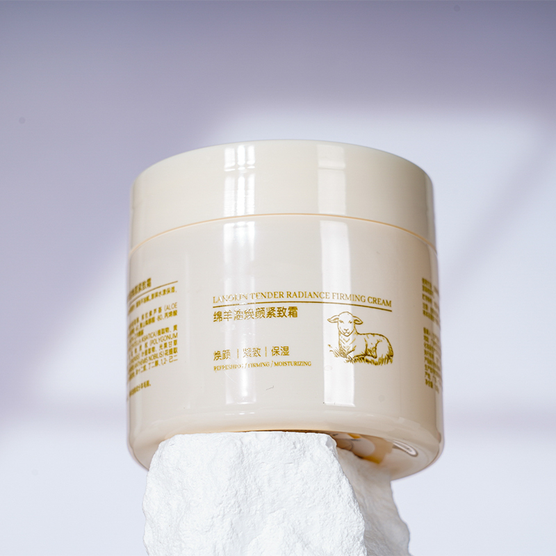 Customized High-Quality 100ml Plastic Cans, Face Cream Packaging, Cosmetics Packaging, Personal Care Packaging, China Cosmetics Bottle Packaging Factory