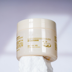 Customized High-Quality 100ml Plastic Cans, Face Cream Packaging, Cosmetics Packaging, Personal Care Packaging, China Cosmetics Bottle Packaging Factory