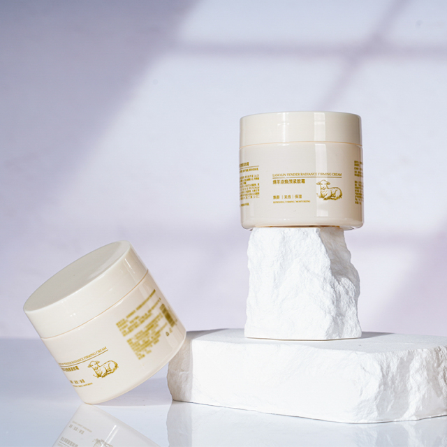 Customized High-Quality 100ml Plastic Cans, Face Cream Packaging, Cosmetics Packaging, Personal Care Packaging, China Cosmetics Bottle Packaging Factory