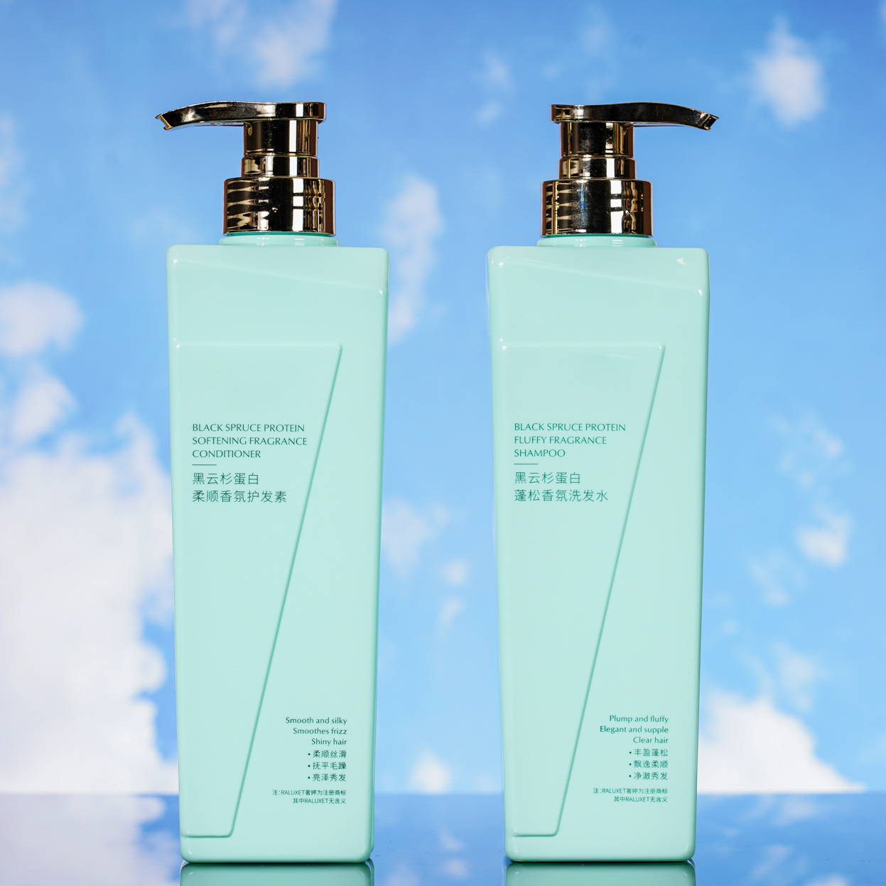 Customized 500ml Unique Style Lotion Bottle, Hair Care Package, Body Care Package, Family Bath Set, China Cosmetic Bottle Packaging Factory
