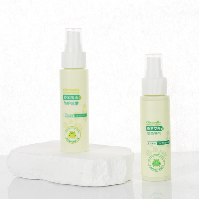 Customized 60ml   Mist Sprayer Bottle, China Cosmetics bottle Packaging Factory