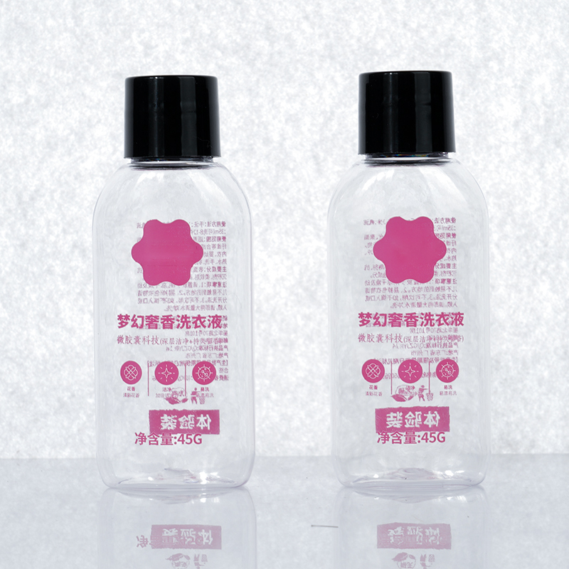 Customize 50ml Plastic Small Bottles for easy Carrying and use During Travel. , China Cosmetics bottle Packaging Factory