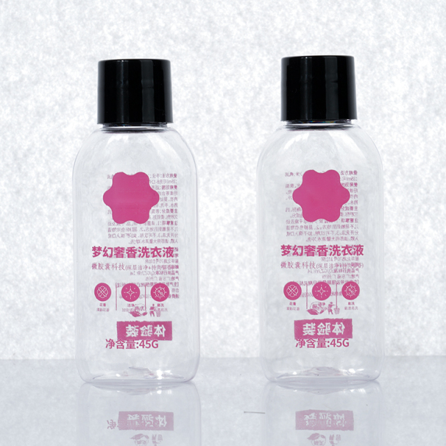 Customize 50ml Plastic Small Bottles for easy Carrying and use During Travel. , China Cosmetics bottle Packaging Factory