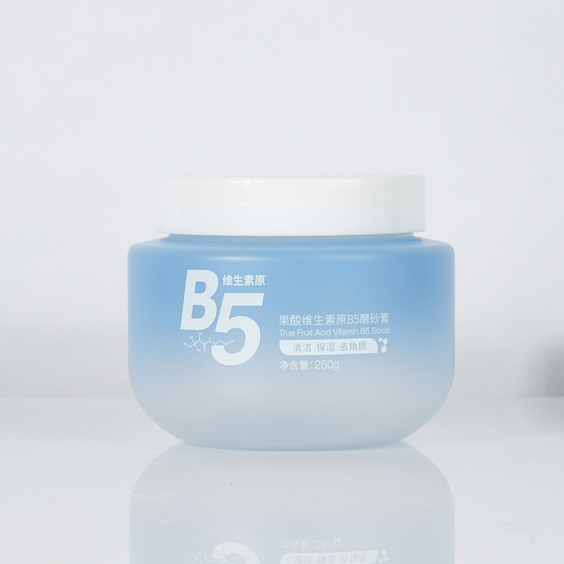 Customize 250ml Plastic Jar, China Cosmetics bottle Packaging Factory