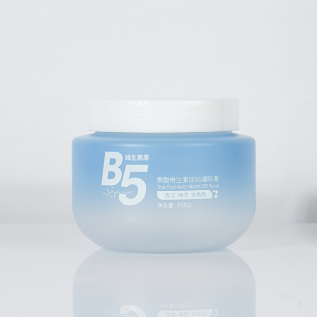 Customize 250ml Plastic Jar, China Cosmetics bottle Packaging Factory