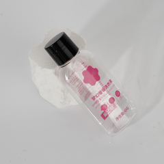Customize 50ml Plastic Small Bottles for easy Carrying and use During Travel. , China Cosmetics bottle Packaging Factory