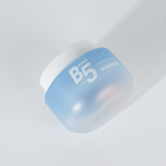 Customize 250ml Plastic Jar, China Cosmetics bottle Packaging Factory