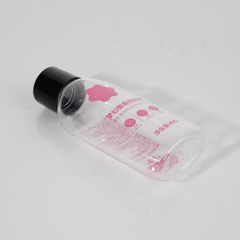 Customize 50ml Plastic Small Bottles for easy Carrying and use During Travel. , China Cosmetics bottle Packaging Factory
