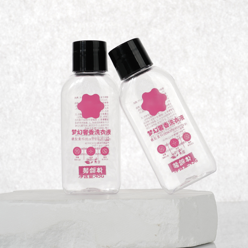 Customize 50ml Plastic Small Bottles for easy Carrying and use During Travel. , China Cosmetics bottle Packaging Factory