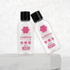 Customize 50ml Plastic Small Bottles for easy Carrying and use During Travel. , China Cosmetics bottle Packaging Factory