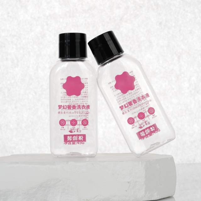 Customize 50ml Plastic Small Bottles for easy Carrying and use During Travel. , China Cosmetics bottle Packaging Factory