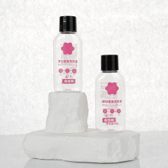 Customize 50ml Plastic Small Bottles for easy Carrying and use During Travel. , China Cosmetics bottle Packaging Factory