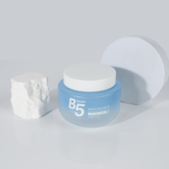 Customize 250ml Plastic Jar, China Cosmetics bottle Packaging Factory