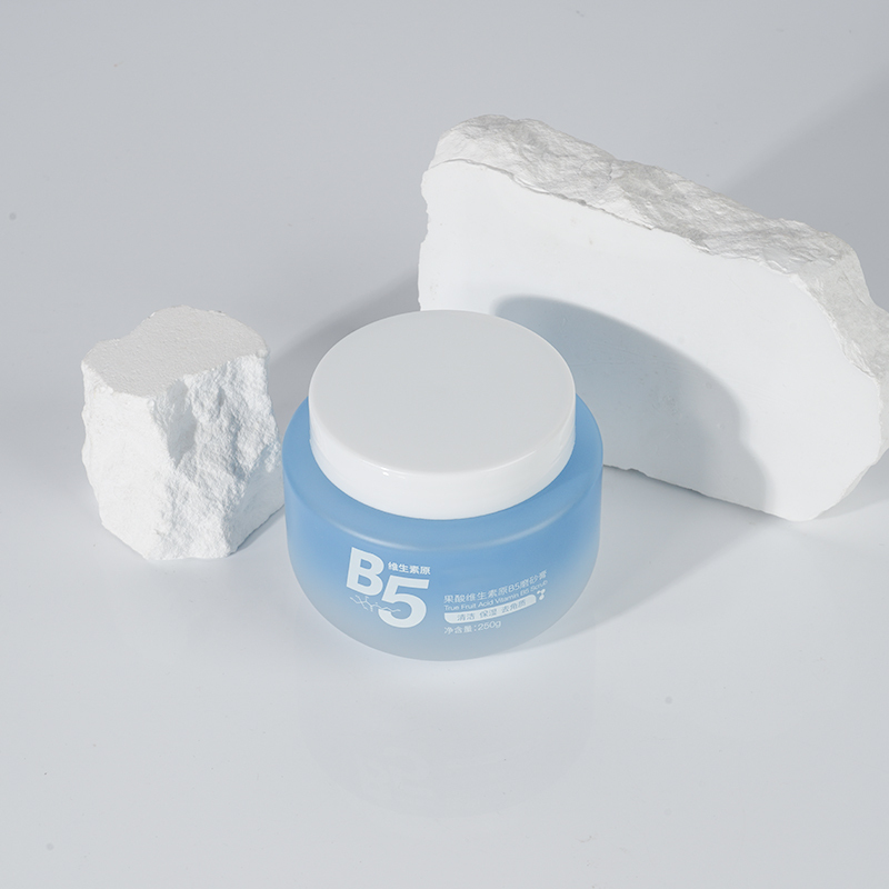 Customize 250ml Plastic Jar, China Cosmetics bottle Packaging Factory