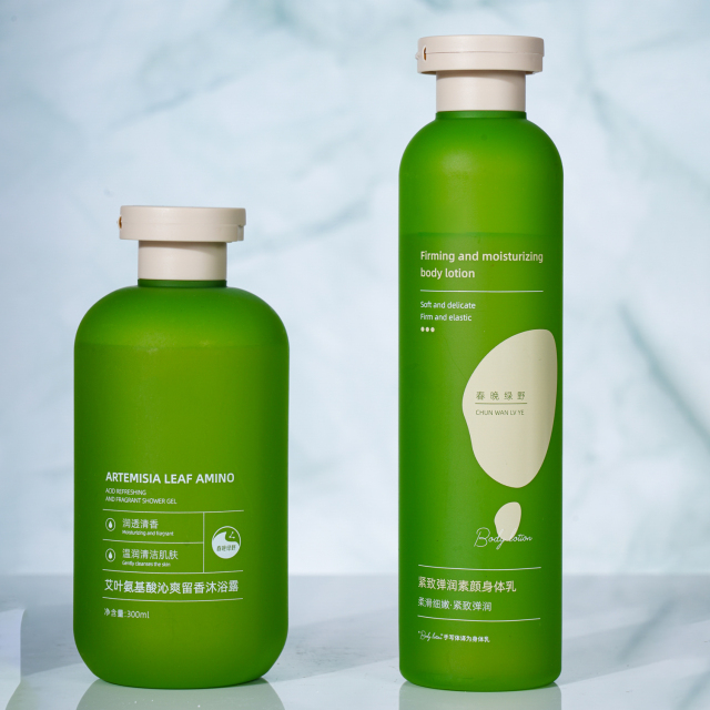 Customized 250ml Plastic Can And250ml  300ml Plastic Bottle, Home Care Set, Home Washing Set, China Cosmetics Bottle Packaging Factory